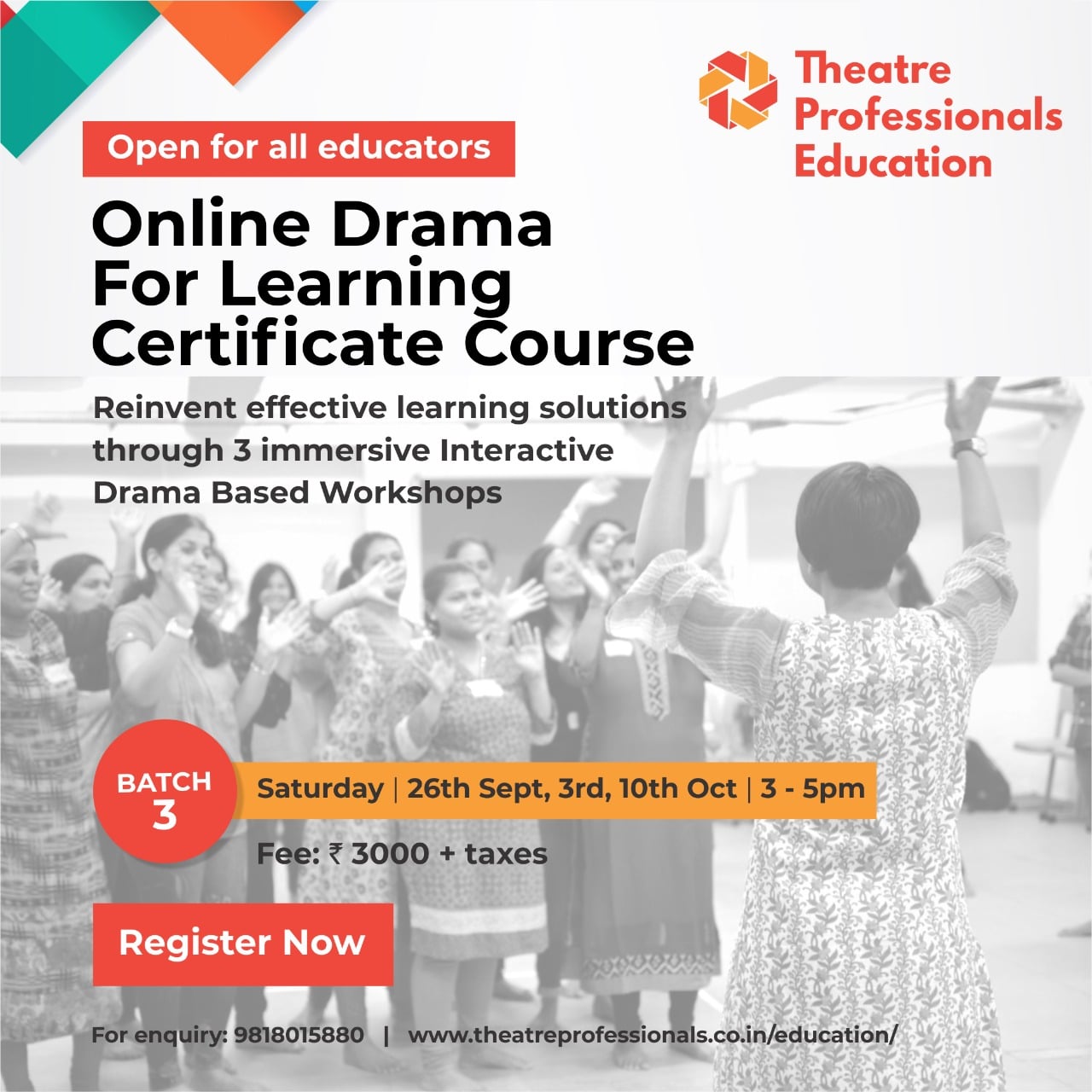 Theater online certificate poster